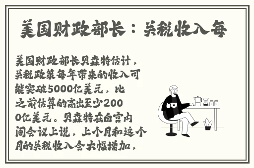 窝窝影院午夜看片毛片