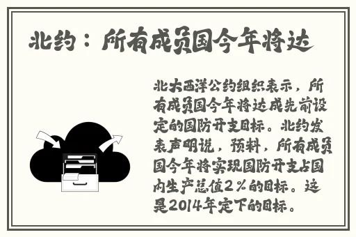 www色中色