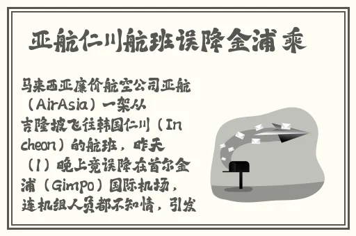 桃红色jeep官方主打进口免费